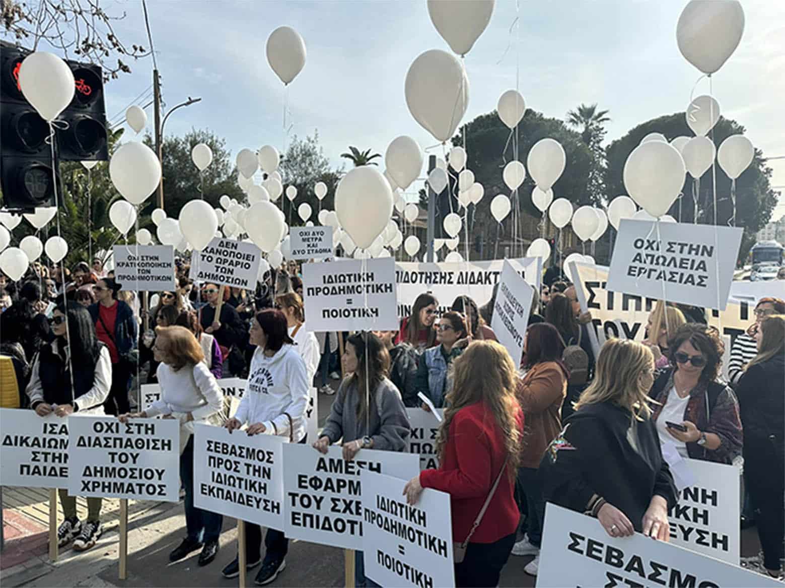 ampliación de la enseñanza preescolar