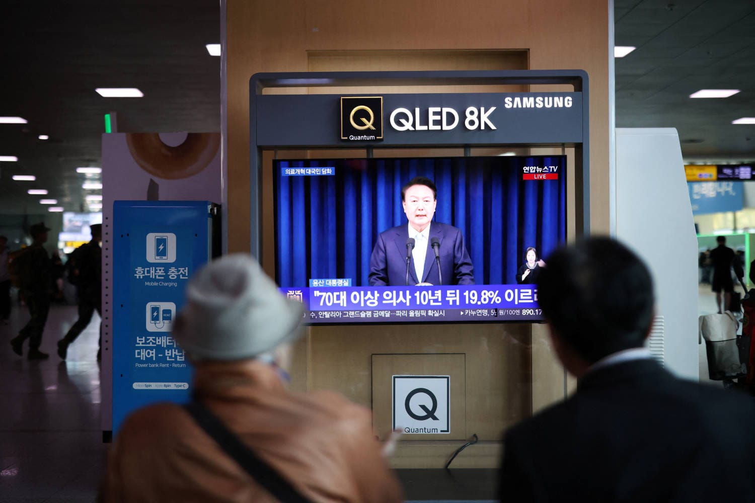 El Presidente de Corea del Sur, Yoon Suk Yeol, ha mostrado flexibilidad en su plan de reforma médica en medio de un enfrentamiento con los médicos antes de las elecciones parlamentarias.