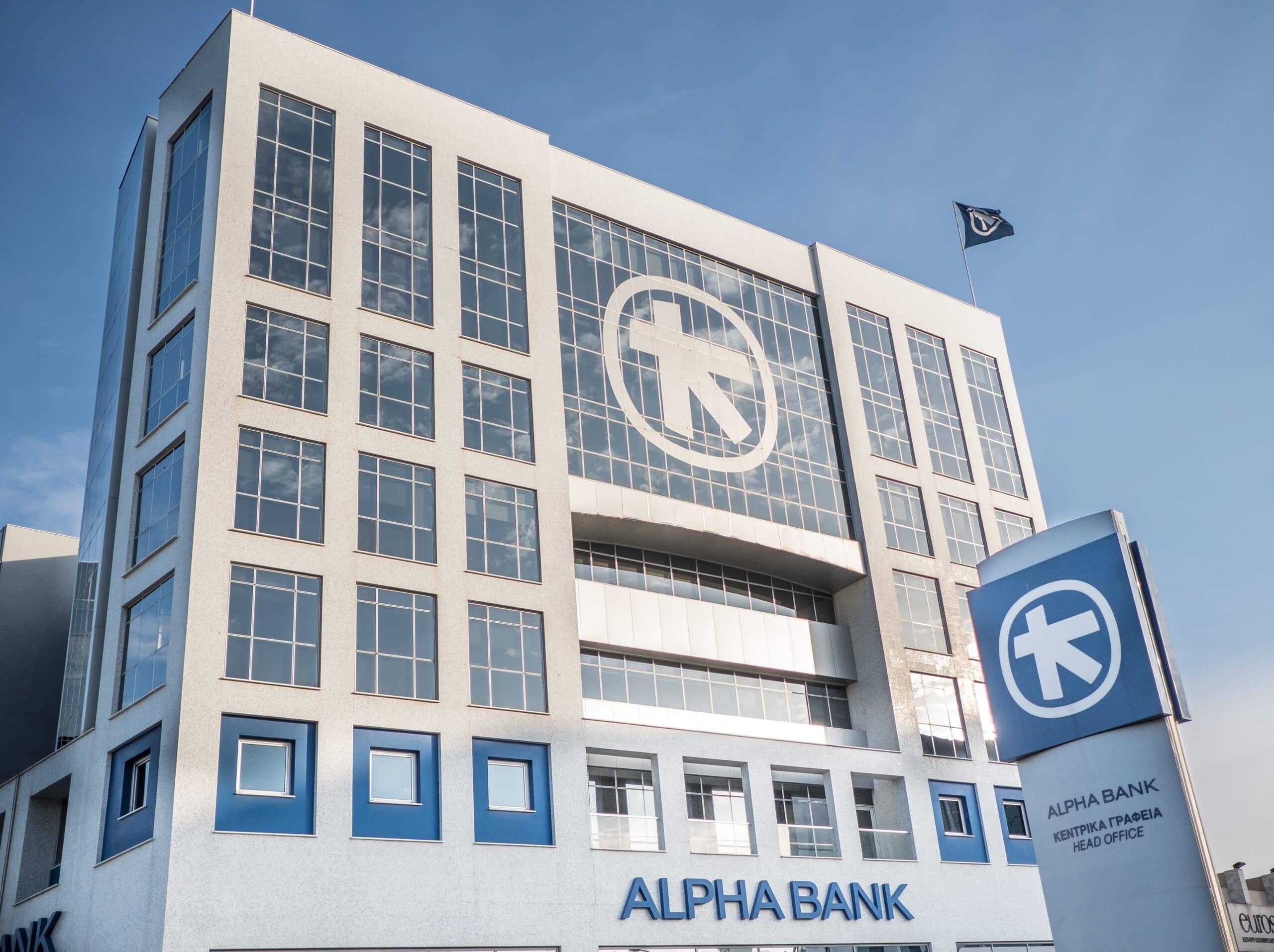 фиксированная ставка по депозиту