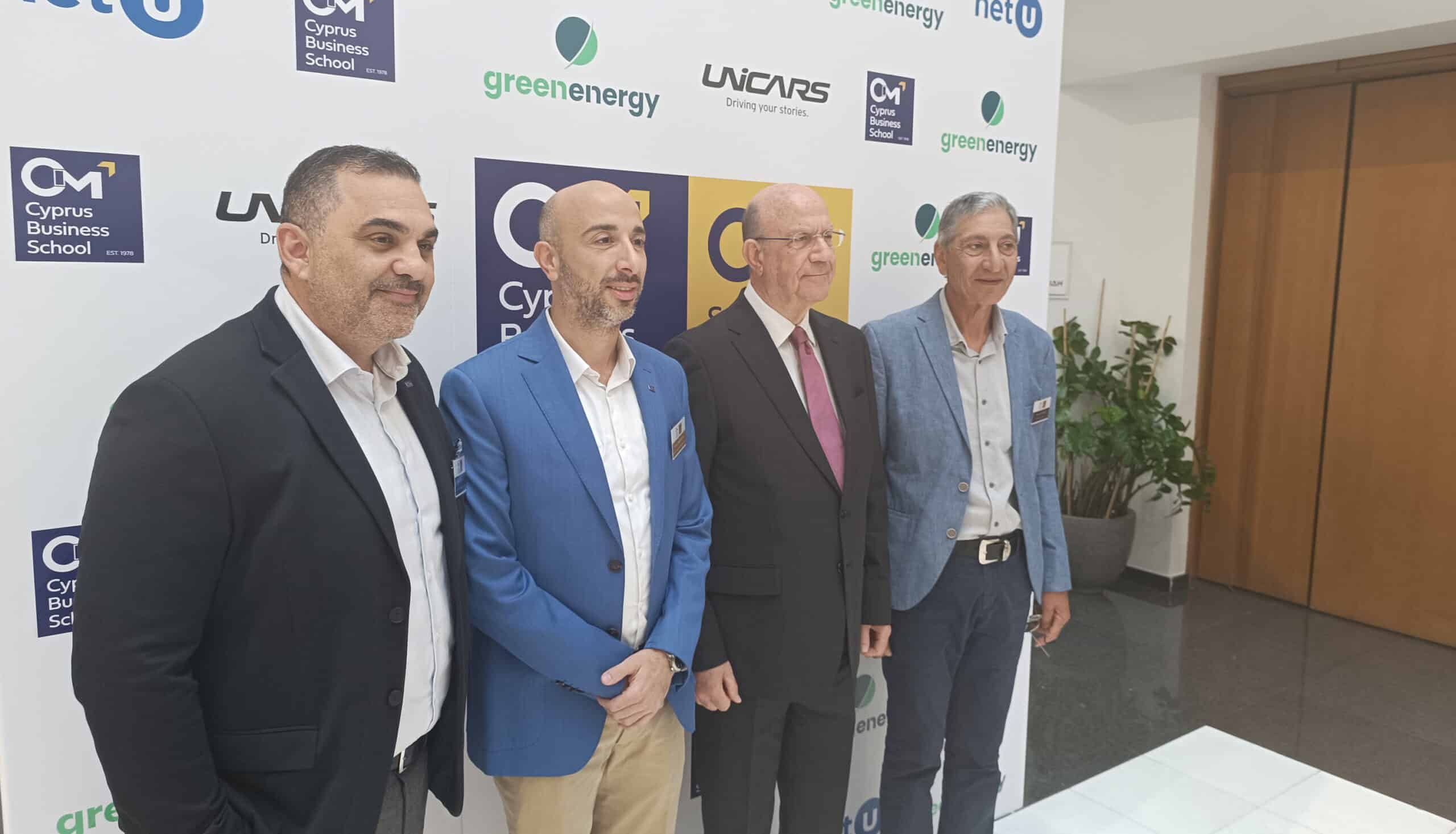 digitalización