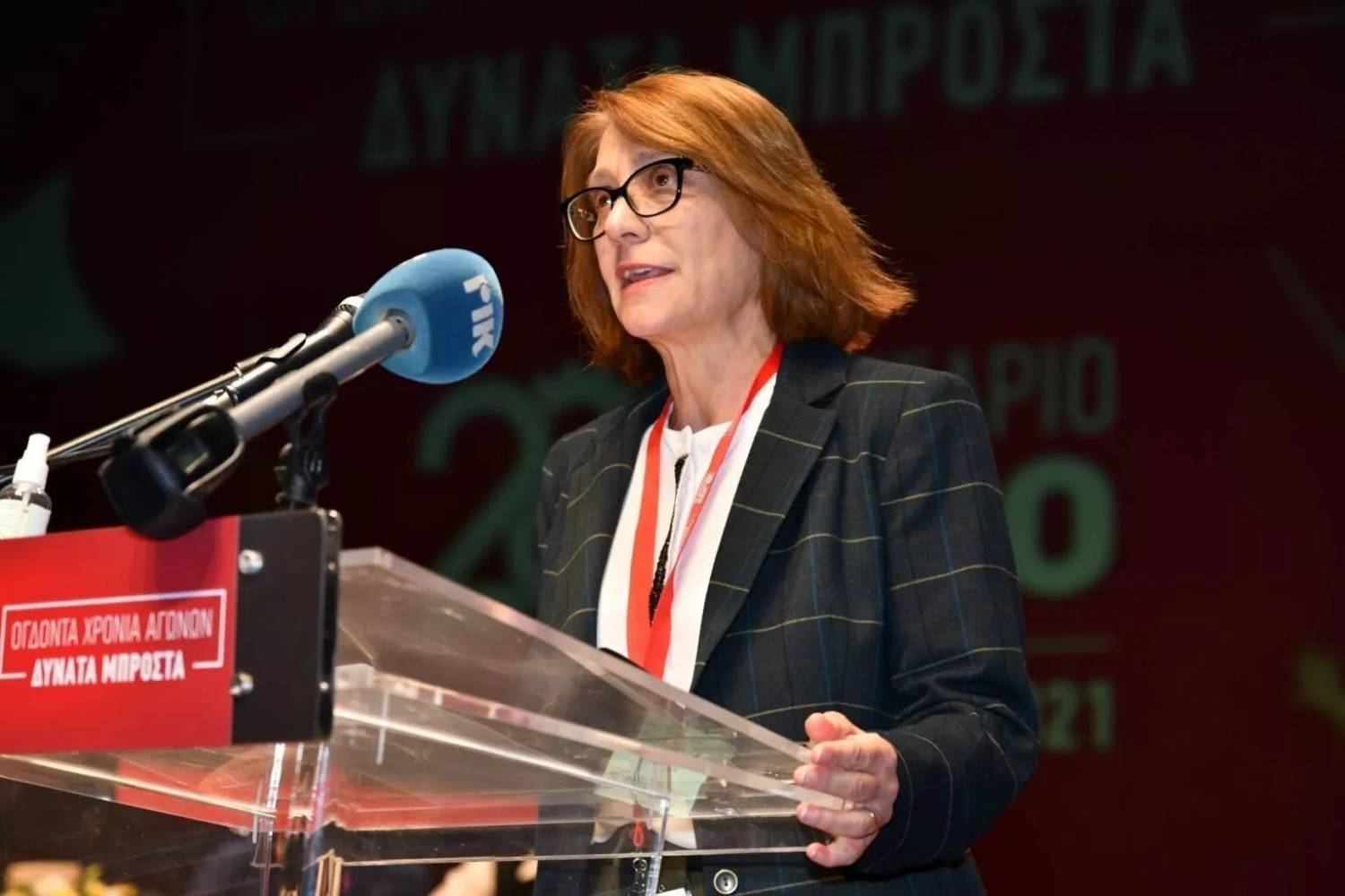 Генеральный секретарь PEO подчеркнул, что приоритетная задача организации - добиваться увеличения коллективных трудовых договоров с целью повышения реальной заработной платы, особенно в части стартовых окладов.