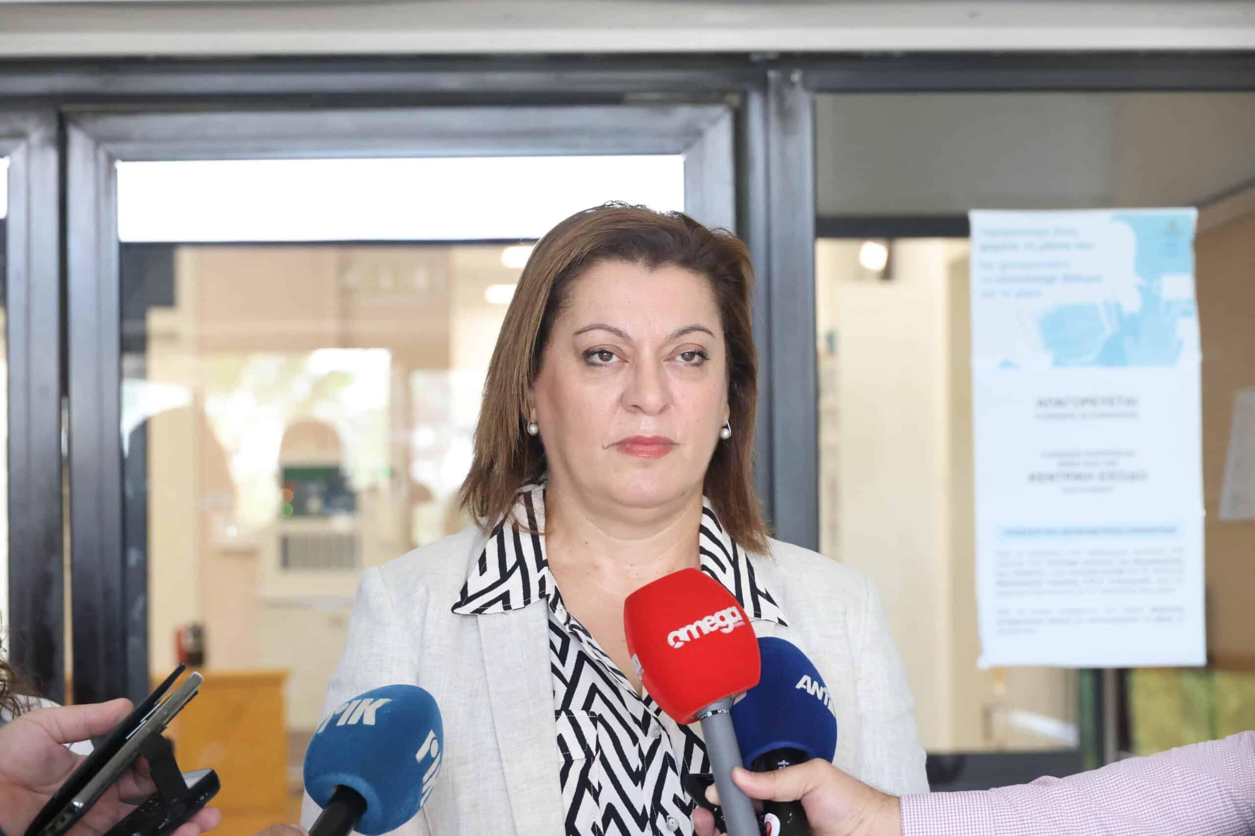 segurança escolar