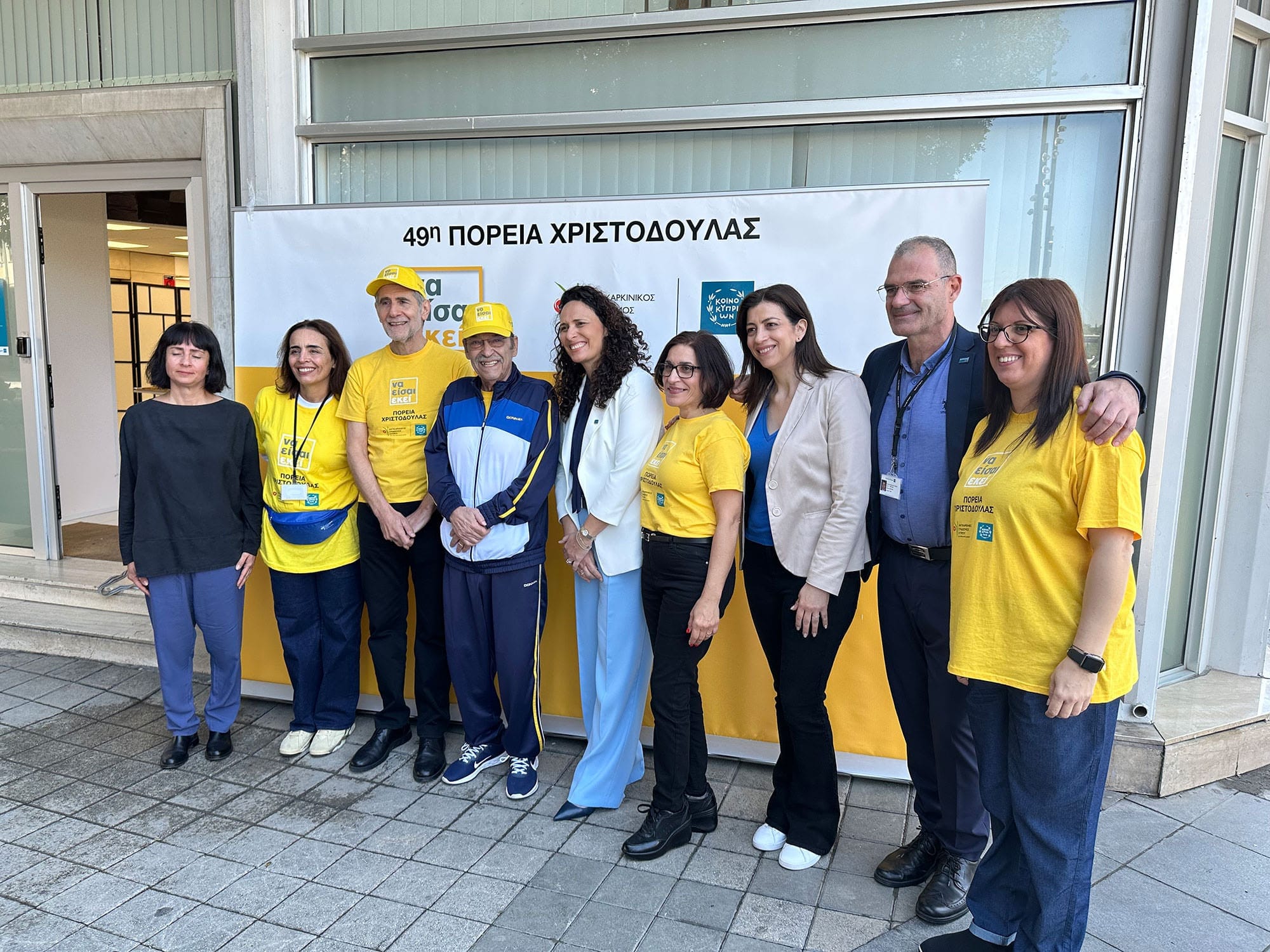 donativos