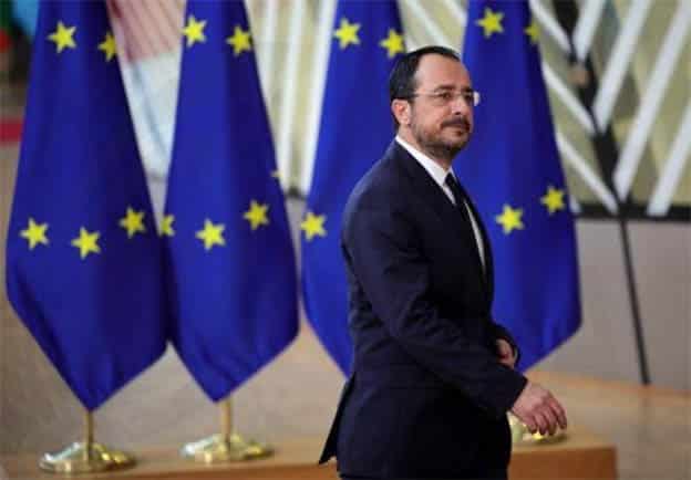 European Union dinner