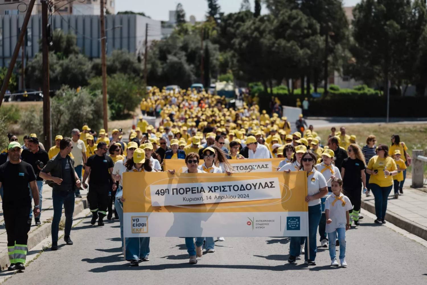 La 49ª Marcha de Christodoula se celebró en varias ciudades de Chipre y reunió a ciudadanos de todas las edades para apoyar a la Sociedad Chipriota de Lucha contra el Cáncer.