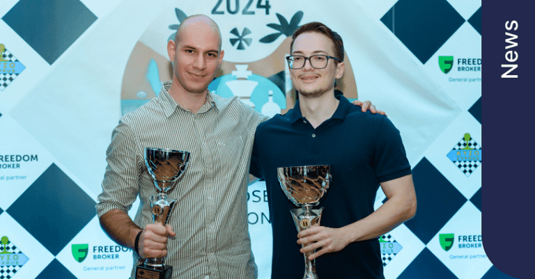 Чемпионат по шахматам