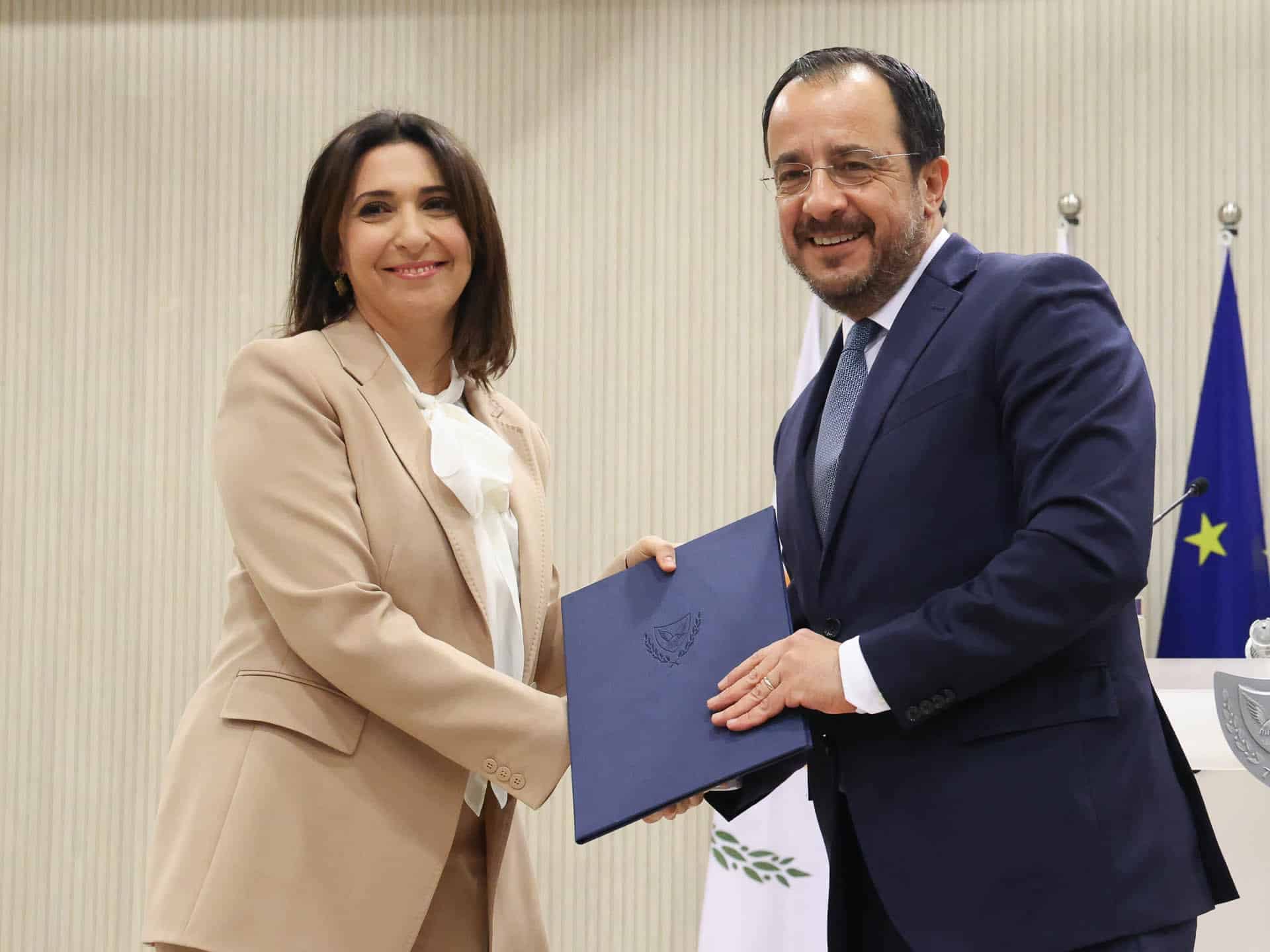 Viceministerios