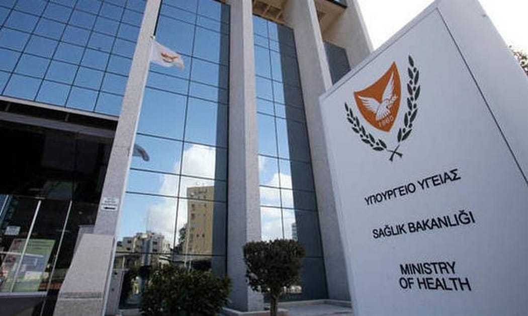 O pagamento das subvenções estatais aos hospitais cipriotas, tanto públicos como privados, terá início em junho para os que estão a passar ou a iniciar o processo de acreditação