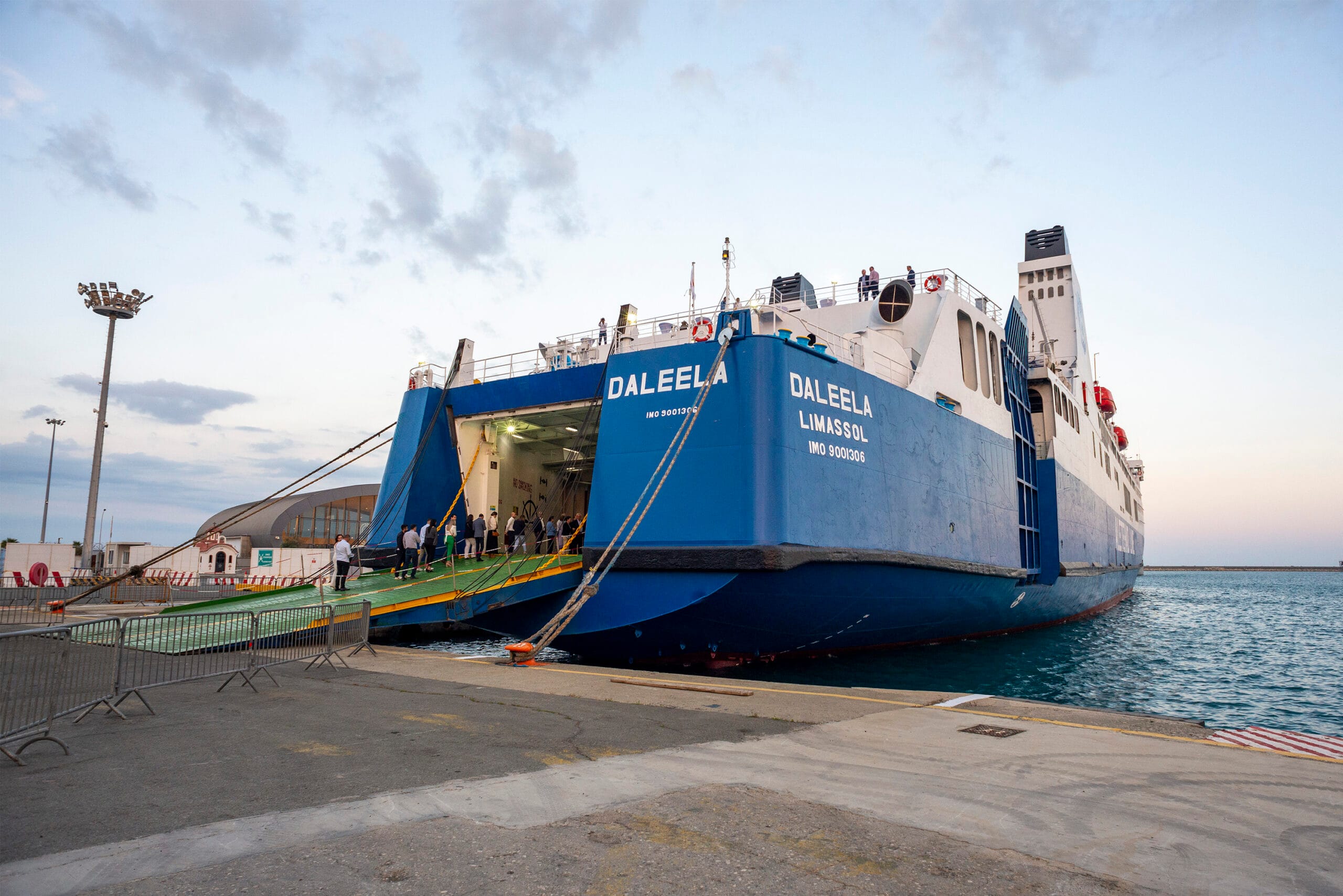 Ferry