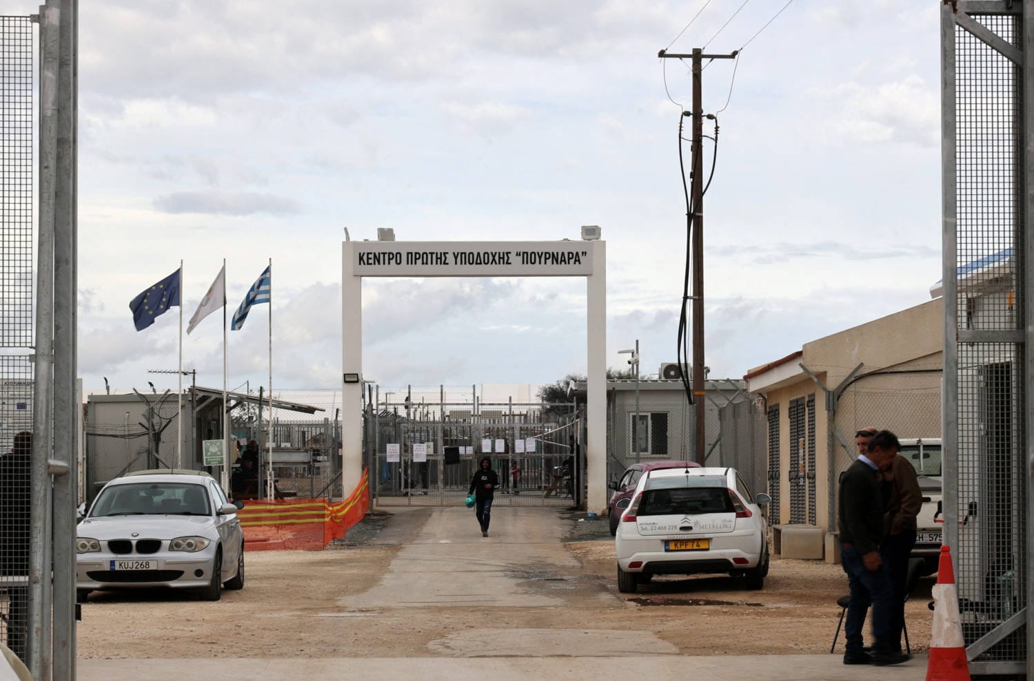 The government of Cyprus has indefinitely suspended the processing of asylum applications from people of Syrian origin, citing an "emergency situation due to sudden influxes" from Syria