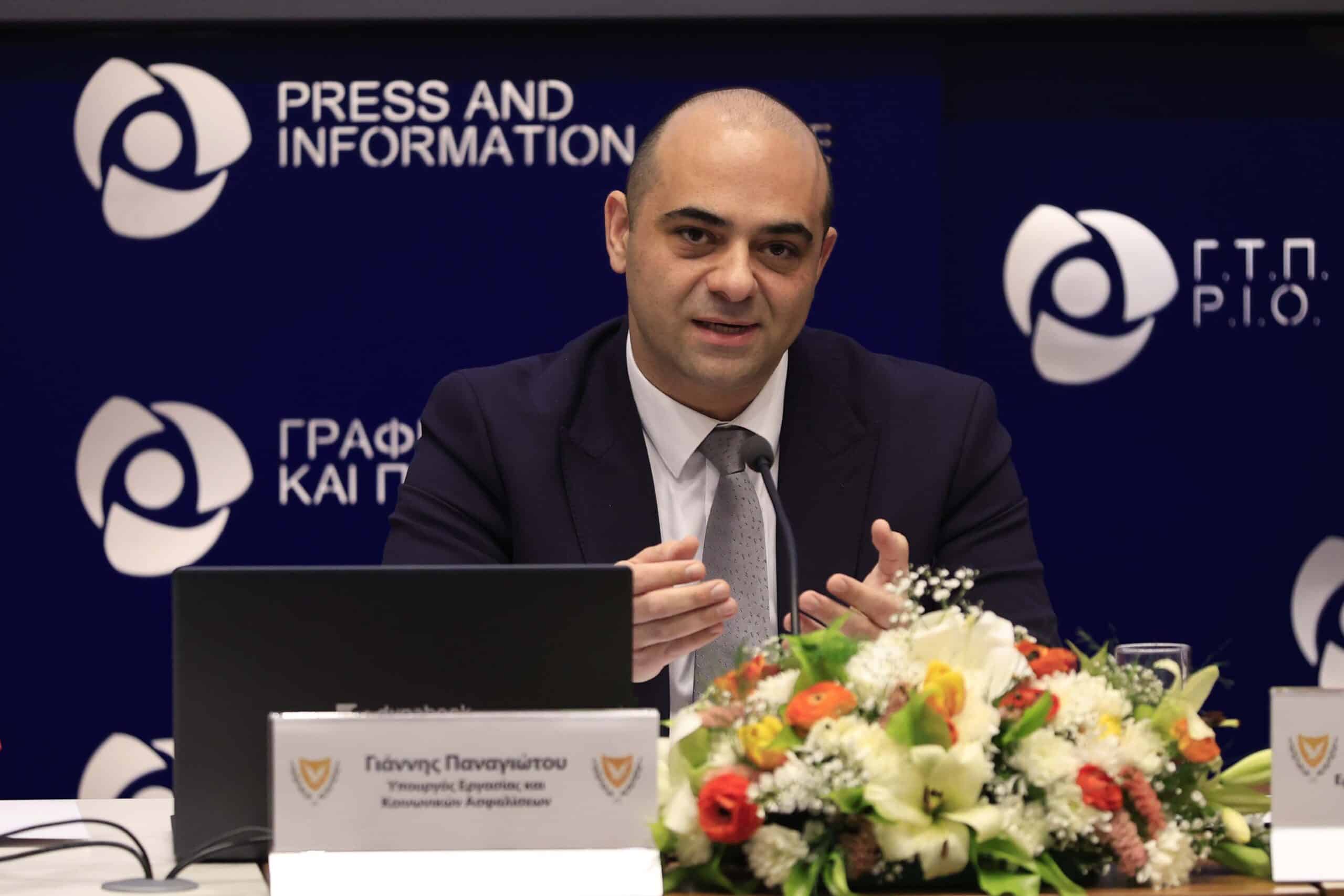 безопасность на рабочем месте