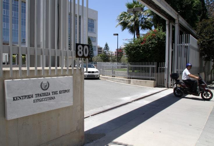 En marzo de 2024, los depósitos totales en Chipre aumentaron en 252,1 millones de euros, con un saldo total de 52.200 millones de euros.