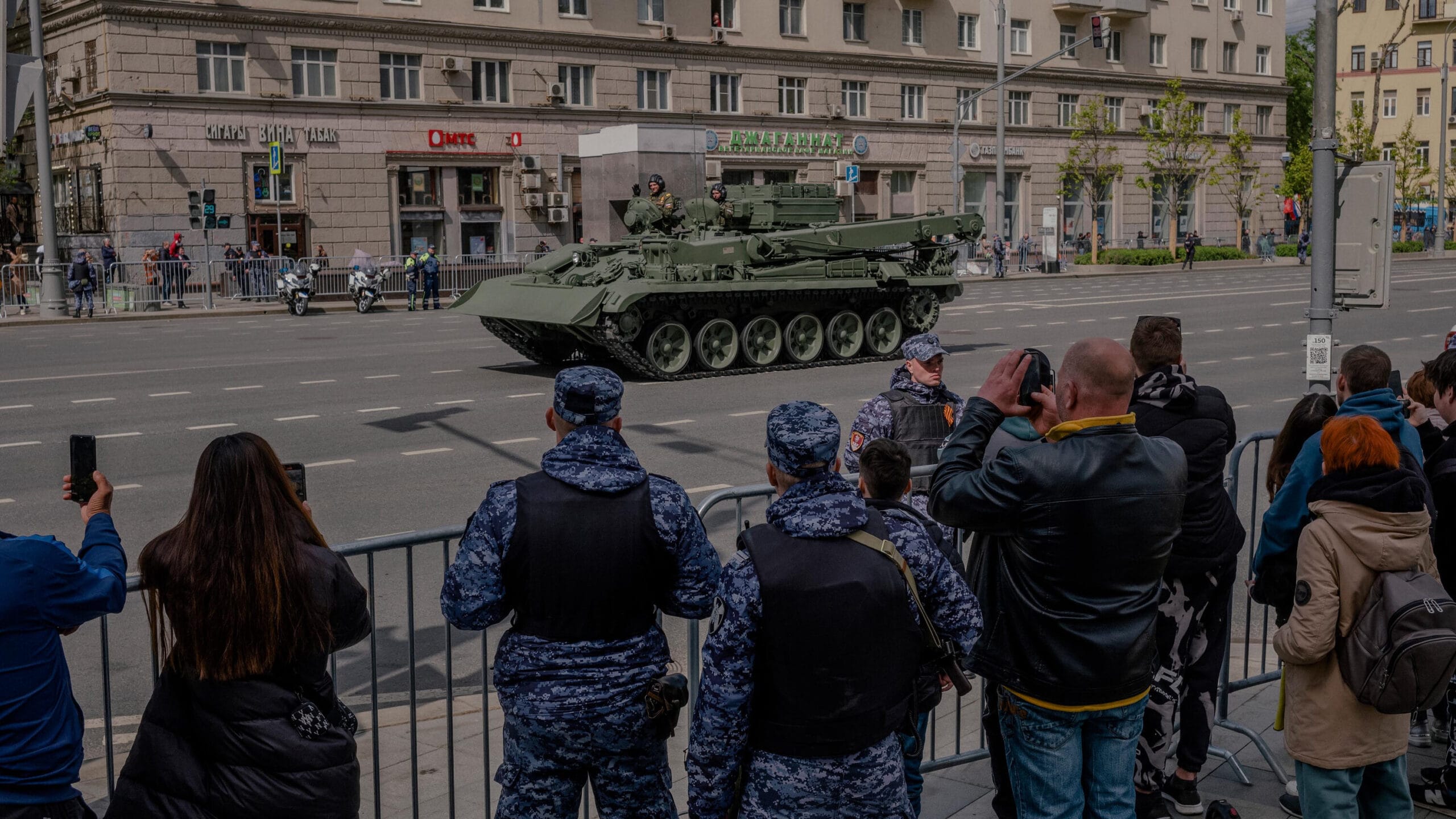 повышение налогов