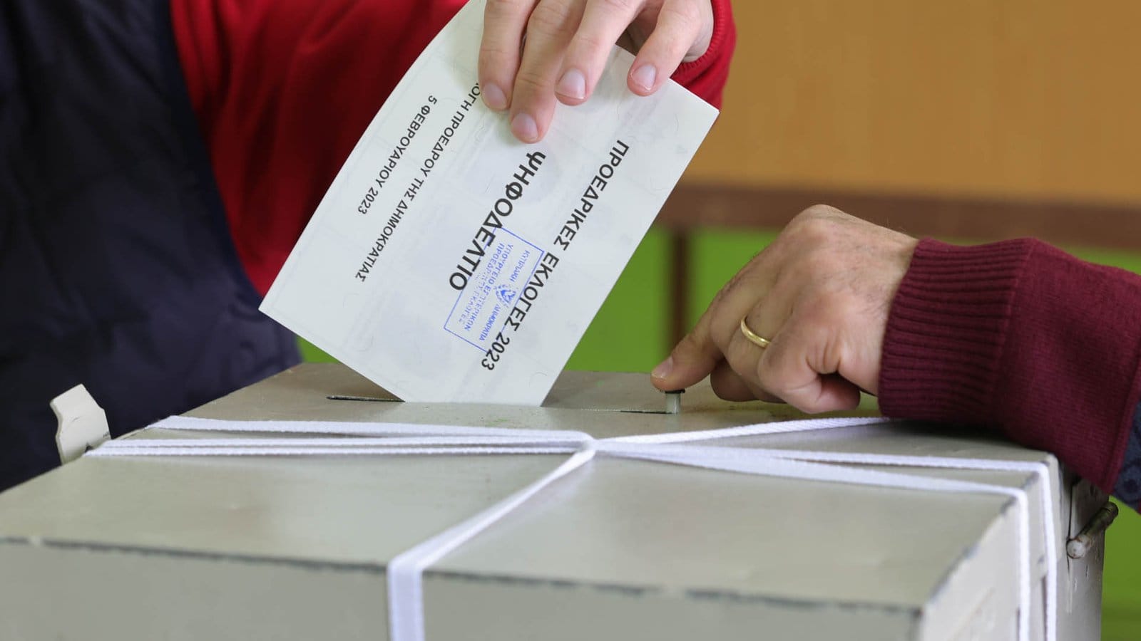 Resultados de las elecciones