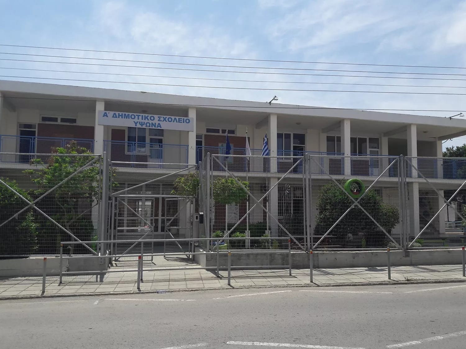 Los alumnos de seis escuelas de Ypsonas comenzarán a abstenerse de asistir a clase durante el primer periodo el 17 de mayo de 2024