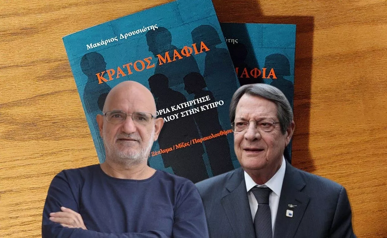 Makarios Droussiotis, periodista y candidato al Parlamento Europeo por el partido Volt Cyprus, reveló que el ex Presidente Nicos Anastasiades exige dos millones de euros en concepto de daños y perjuicios por las referencias hechas en el libro de Droussiotis State Mafia.