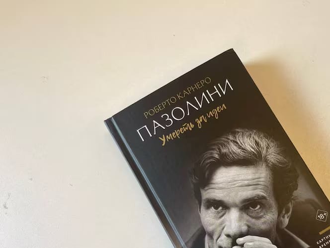 Roberto Carnero, an Italian literature professor, was shocked when his critical essay on Pier Paolo Pasolini was heavily censored by a Russian publisher