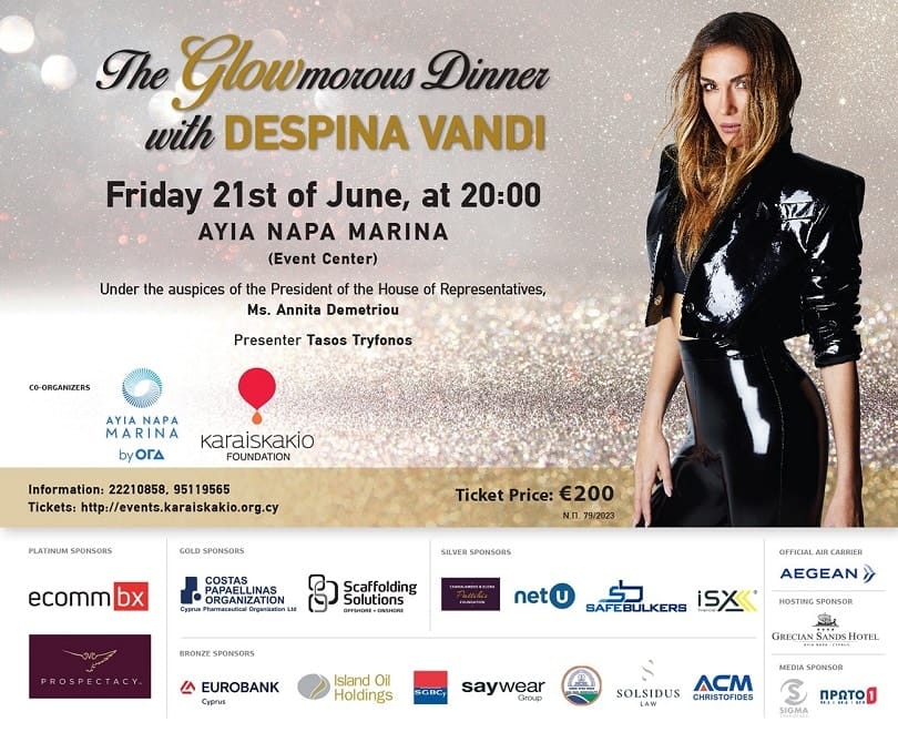 charity dinner