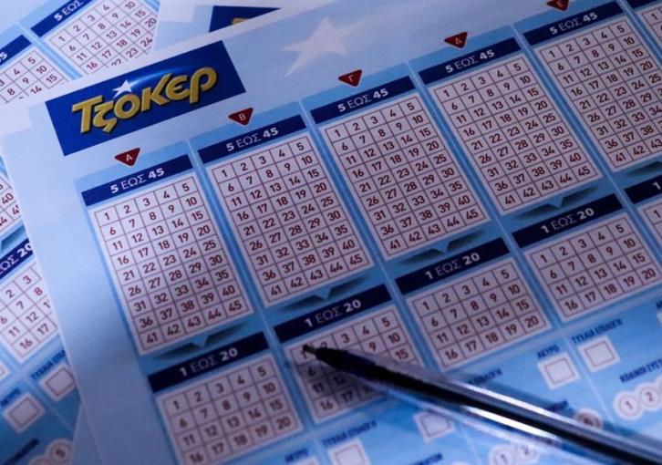 Um jogador de lotaria do Chipre ganhou 100 000 euros ao acertar em cinco números da segunda categoria do sorteio do Joker