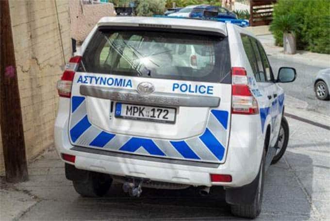 membro