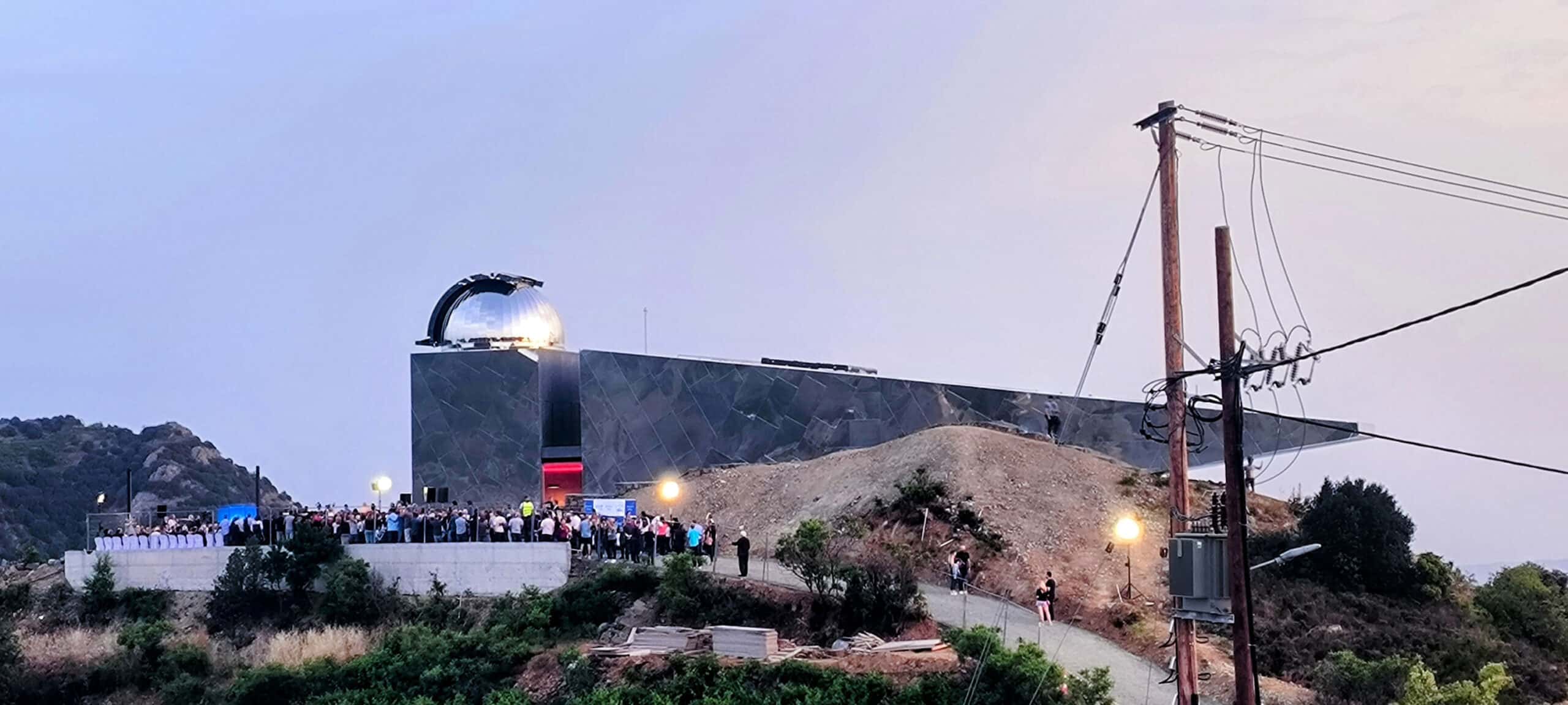 observatório