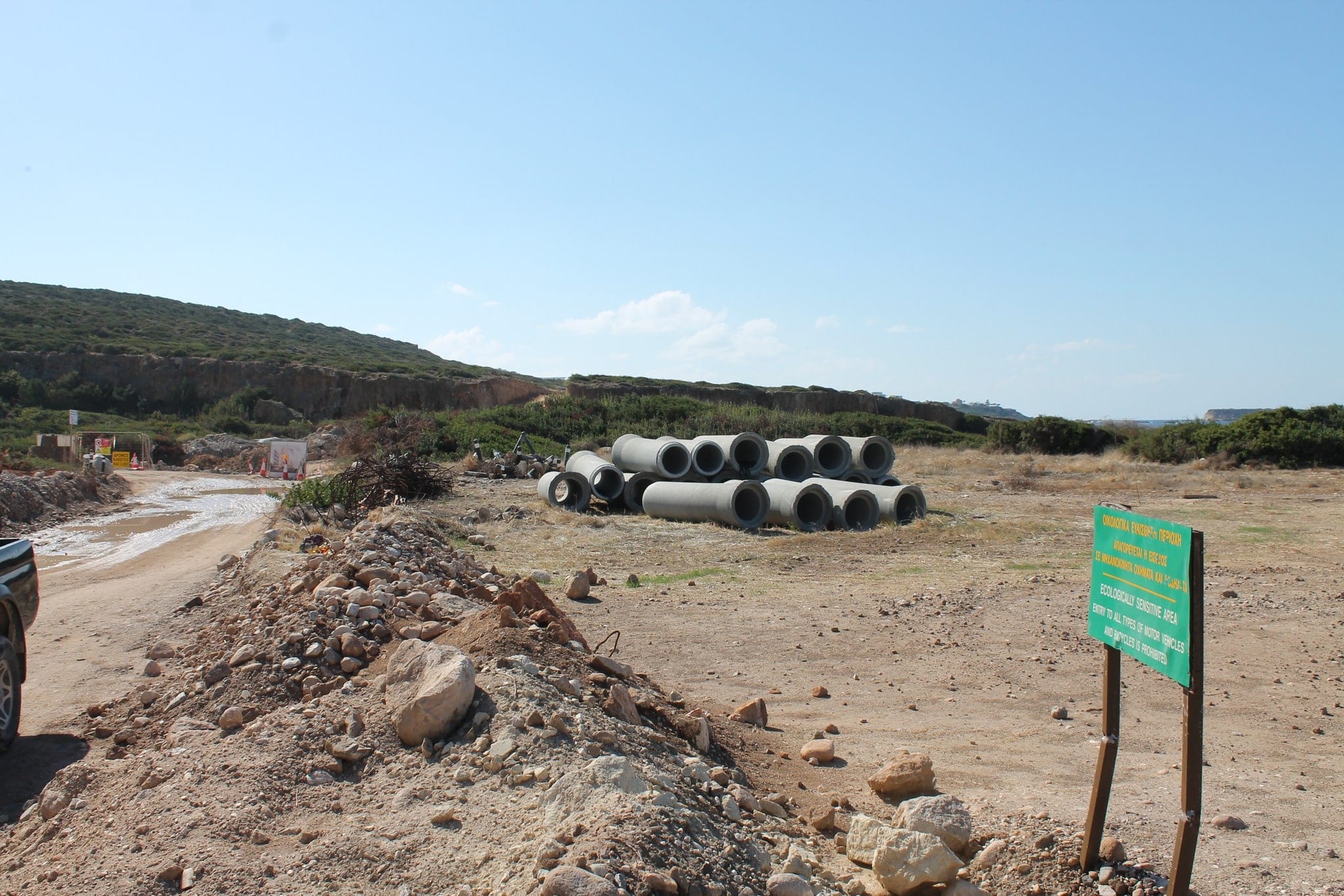 destruição do ambiente