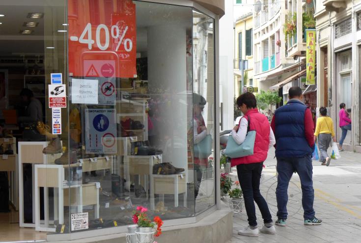 Los chipriotas son los más preocupados por la subida de los precios y los costes de la energía, según una encuesta reciente