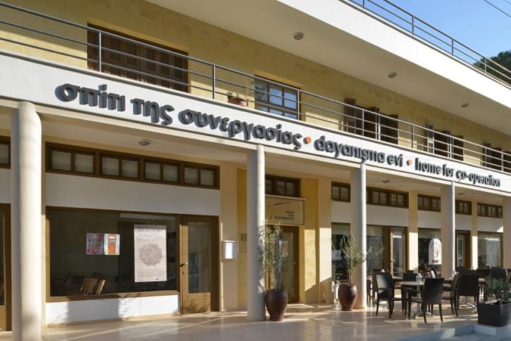 Representantes de organizações de parceiros sociais reuniram-se no Centro de Produtividade para discutir a possibilidade de atrair cipriotas turcos para programas de formação no âmbito da iniciativa do Ano Europeu das Competências