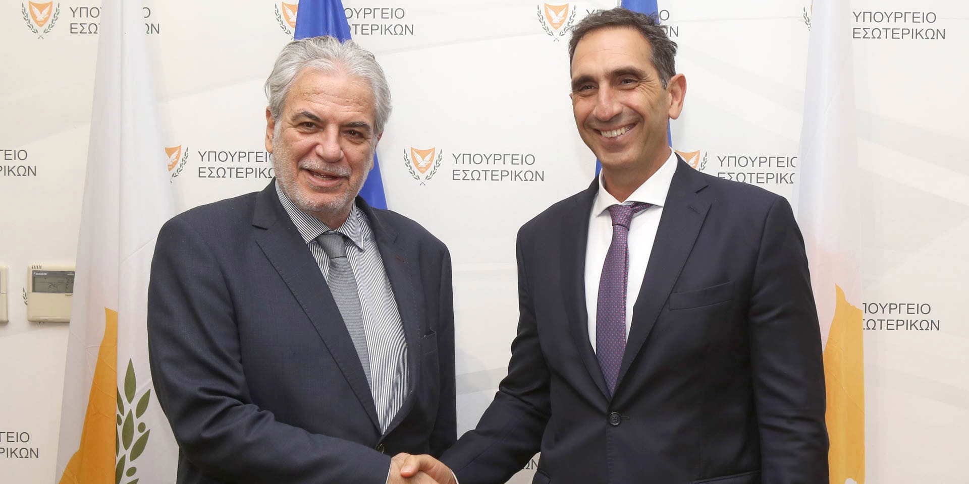 Migración y cooperación transfronteriza