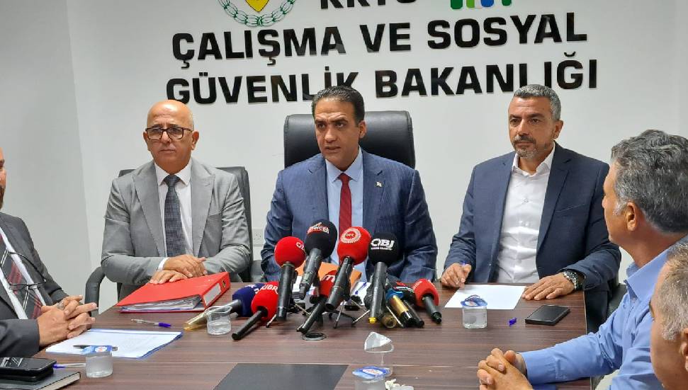 минимальная зарплата